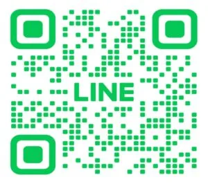 321PLUS ปุ่มสมัครผ่าน LINE สีเขียว